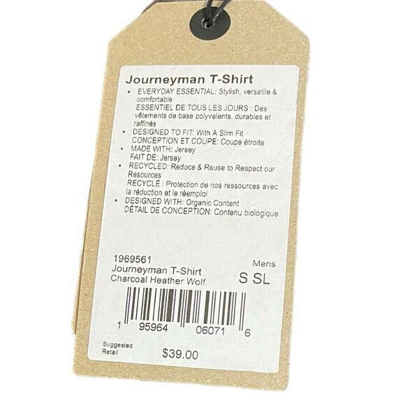 WOLFPACK MENS TEE SHIRT BY PRANA. Small - Picture 4 of 4